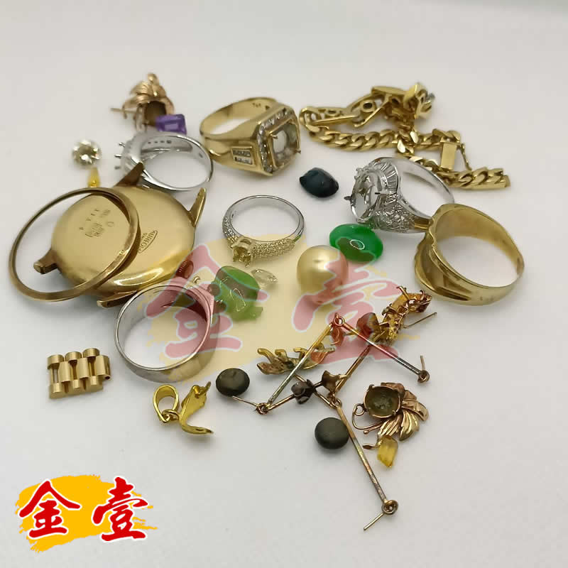 金飾K金收購