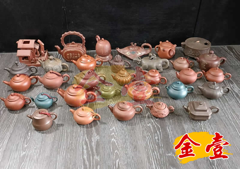 賣紫砂茶壺