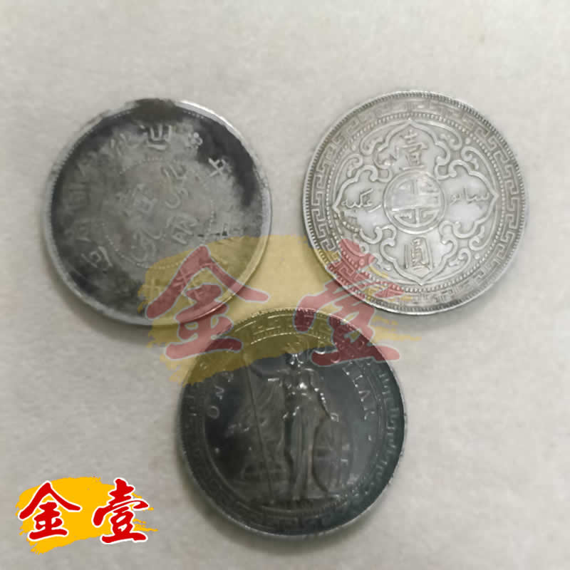 賣龍銀
