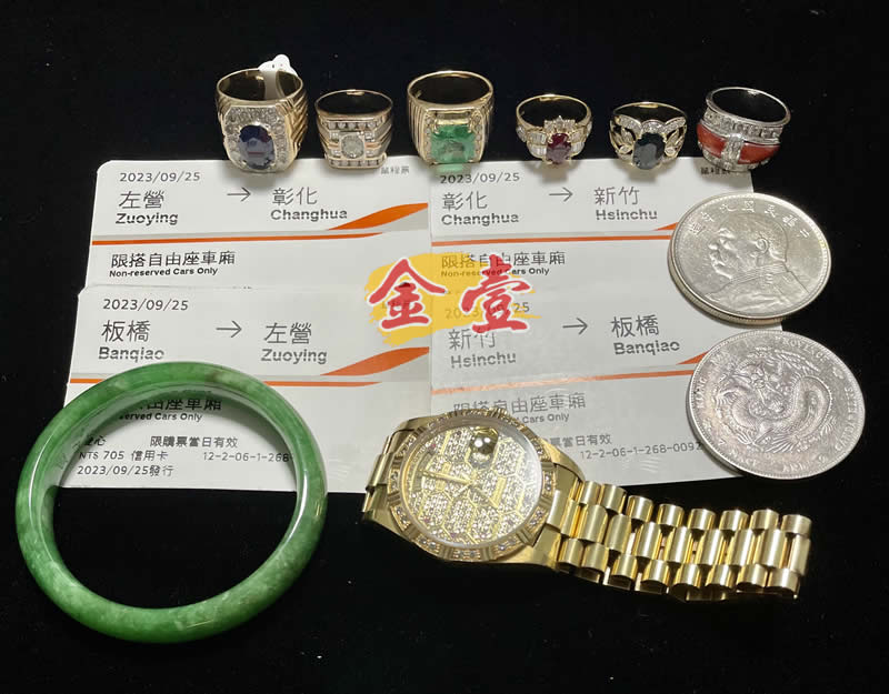 想賣勞力士錶、珠寶、K金、鑽石、翡翠、龍銀