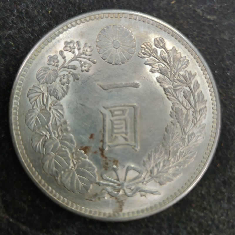 收購日本龍銀