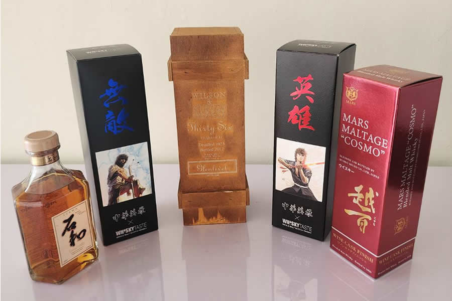 收購日本威士忌酒、收購日本老酒