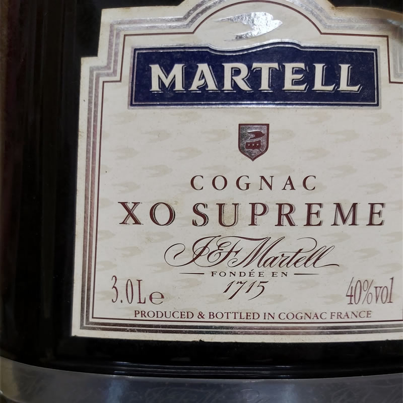 收購馬爹利XO銀帶
