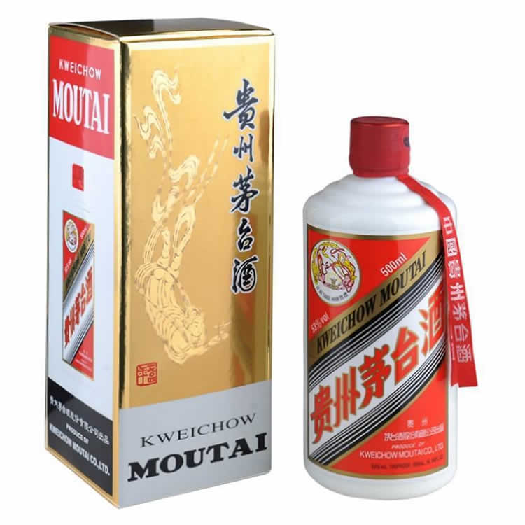 收購貴州茅台酒