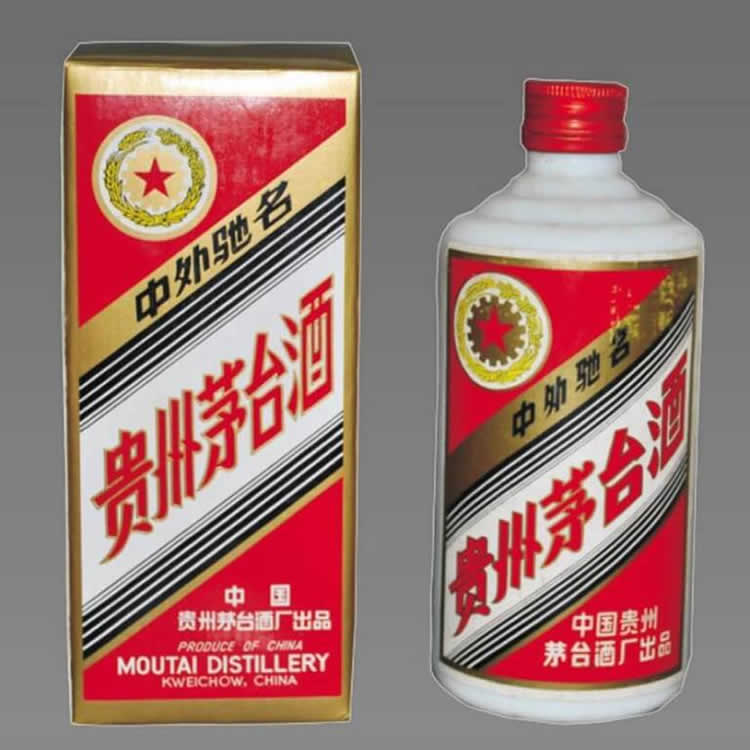 收購老酒