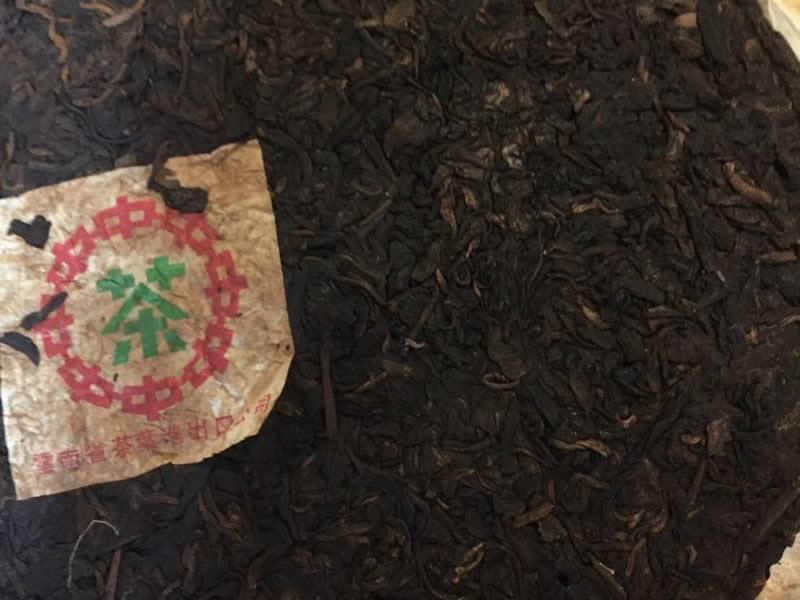 收購普洱茶