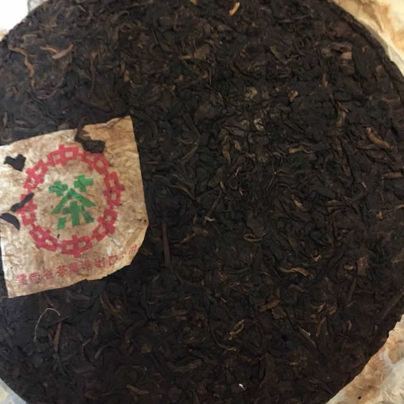 收購茶餅