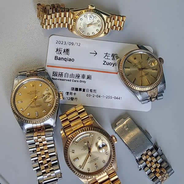 台北收購勞力士